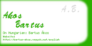 akos bartus business card